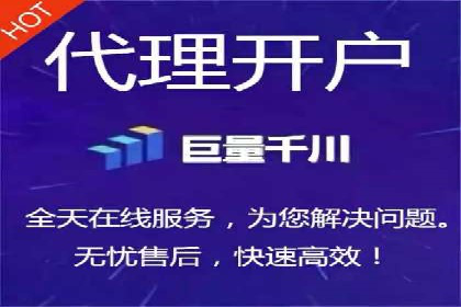 百度竞价投放技巧：行业领先企业的成功策略案例